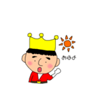 prince戦隊 塚レンジャー（個別スタンプ：2）