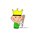 prince戦隊 塚レンジャー（個別スタンプ：3）