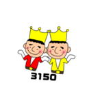 prince戦隊 塚レンジャー（個別スタンプ：4）