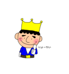 prince戦隊 塚レンジャー（個別スタンプ：6）
