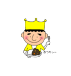prince戦隊 塚レンジャー（個別スタンプ：8）