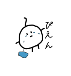ちょろりんと仲間たち にっ！（個別スタンプ：2）
