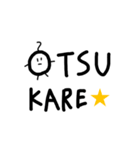 ちょろりんと仲間たち にっ！（個別スタンプ：8）