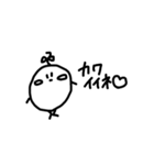 ちょろりんと仲間たち にっ！（個別スタンプ：12）