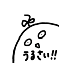 ちょろりんと仲間たち にっ！（個別スタンプ：14）