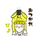 波乗るひよこ！ぴよめっとスタンプ（個別スタンプ：4）