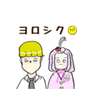 波乗るひよこ！ぴよめっとスタンプ（個別スタンプ：18）