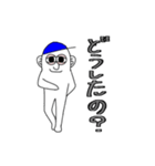 アオ帽子くん②（個別スタンプ：9）