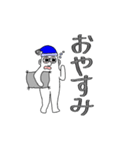 アオ帽子くん②（個別スタンプ：16）