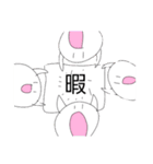 パゲくん（個別スタンプ：1）