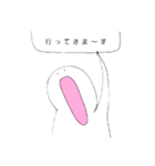 パゲくん（個別スタンプ：3）
