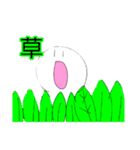 パゲくん（個別スタンプ：4）