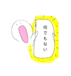 パゲくん（個別スタンプ：7）