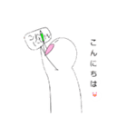 パゲくん（個別スタンプ：8）