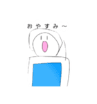 パゲくん（個別スタンプ：9）