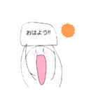 パゲくん（個別スタンプ：10）