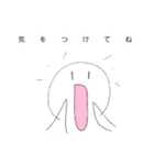 パゲくん（個別スタンプ：11）