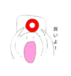 パゲくん（個別スタンプ：19）