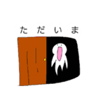 パゲくん（個別スタンプ：21）