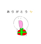 パゲくん（個別スタンプ：22）
