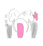 パゲくん（個別スタンプ：24）