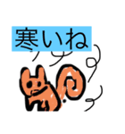 可愛いへんな生き物スタンプ（個別スタンプ：6）