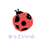 可愛いへんな生き物スタンプ（個別スタンプ：37）