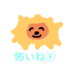 可愛いへんな生き物スタンプ（個別スタンプ：38）