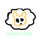 可愛いへんな生き物スタンプ（個別スタンプ：40）