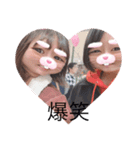 はるちゃんとの思い出（個別スタンプ：5）