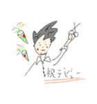 酔いどれ美容師(男Ver.)（個別スタンプ：1）
