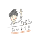 酔いどれ美容師(男Ver.)（個別スタンプ：3）