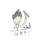 酔いどれ美容師(男Ver.)（個別スタンプ：9）