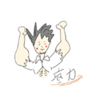 酔いどれ美容師(男Ver.)（個別スタンプ：11）
