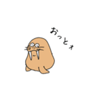 わいちきどもの会話①（個別スタンプ：12）