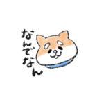 関西のしばけん（個別スタンプ：4）