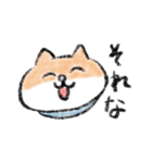 関西のしばけん（個別スタンプ：5）