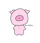 みんな真顔なANIMALS（個別スタンプ：1）