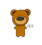 みんな真顔なANIMALS（個別スタンプ：2）