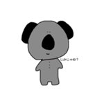 みんな真顔なANIMALS（個別スタンプ：4）