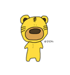 みんな真顔なANIMALS（個別スタンプ：5）