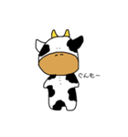 みんな真顔なANIMALS（個別スタンプ：6）