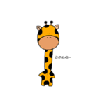 みんな真顔なANIMALS（個別スタンプ：7）