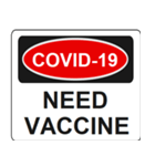 新型コロナ コロナウイルス注意喚起 英語版（個別スタンプ：39）