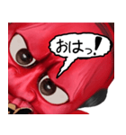 般若なおっさん（個別スタンプ：1）