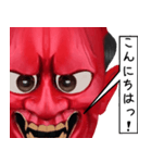 般若なおっさん（個別スタンプ：2）