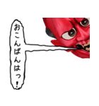般若なおっさん（個別スタンプ：3）