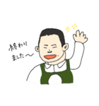 とあるカフェ店員の日常①（個別スタンプ：13）