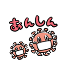 優しいコロナ＆狂気のコロナ（個別スタンプ：5）