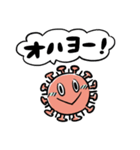 優しいコロナ＆狂気のコロナ（個別スタンプ：7）